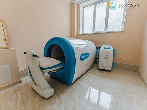 Санаторий «Радуга», Кисловодск. Магнитотурботрон